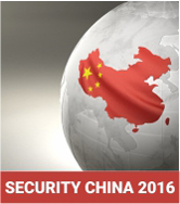 166x188 SECURITY CHINA 2016 +